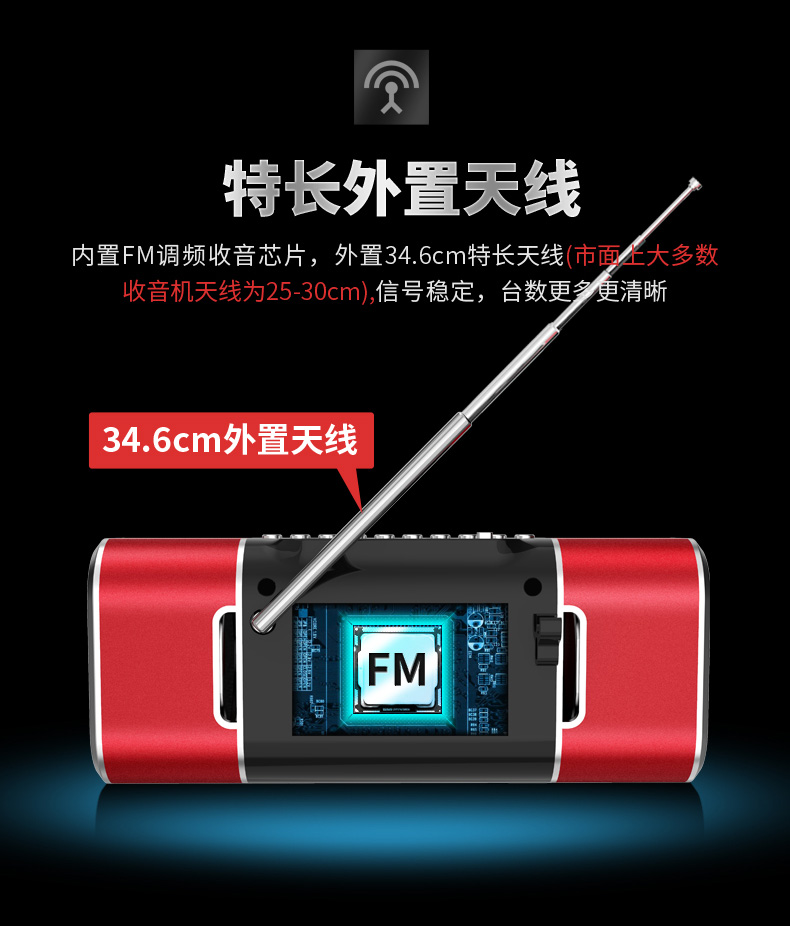 Đài phát thanh phong cảnh ông già cũ máy nghe nhạc cầm tay mini có thể sạc lại thẻ âm thanh nổi mini loa walkman mp3 bán dẫn fm đài FM nghe nhỏ bài hát kể chuyện - Trình phát TV thông minh bộ phát wifi huawei b311