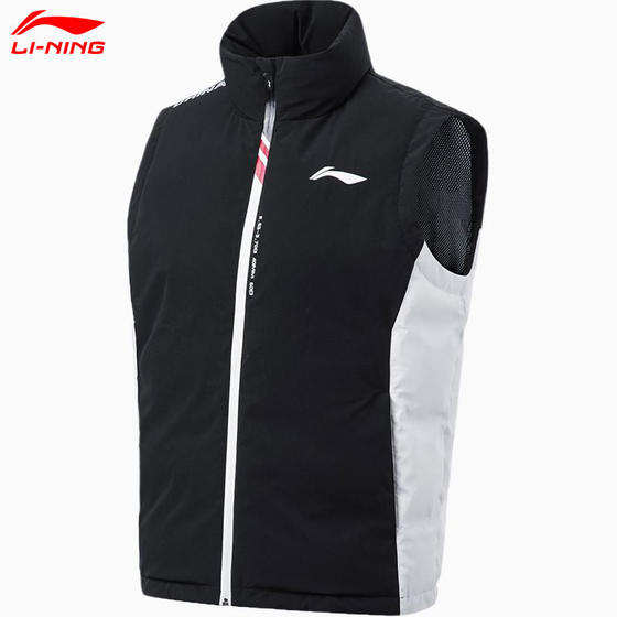 Li Ning 퀼트 조끼 국가 대표팀 후원 버전 2023 가을, 겨울 남성과 여성을위한 새로운 스타일 방풍 따뜻한 재킷 탑