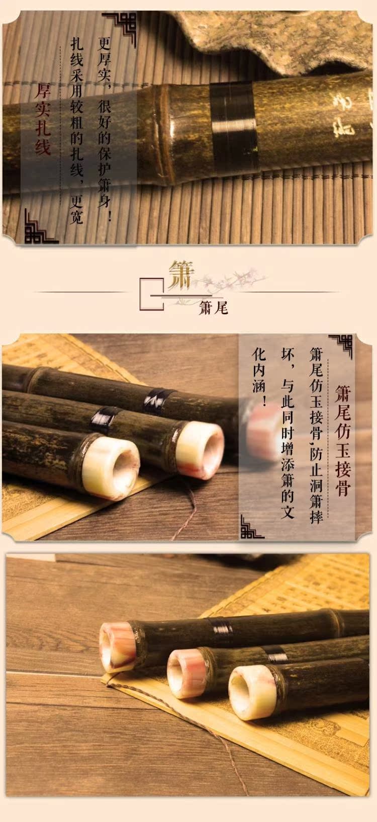 Đặc biệt cung cấp một phần của người mới bắt đầu Zizhu chơi lỗ tiêu chuẩn Xiao sáu lỗ tám lỗ nhà máy sản xuất nhạc cụ trực tiếp - Nhạc cụ dân tộc mua đàn tỳ bà
