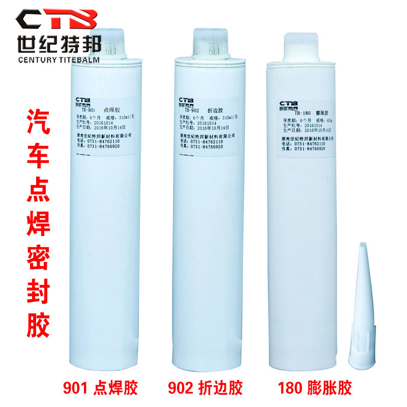 Tebang TB901 Spot Welding Adhesive Oil Surface Adhesive Spot Welding Sealant Anticorrosion, Rust and Aging Resistant Automobile Spot Welding Adhesive