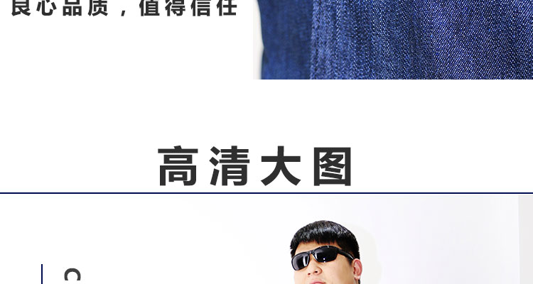 Vêtement de travail en polyester - Ref 1912855 Image 18