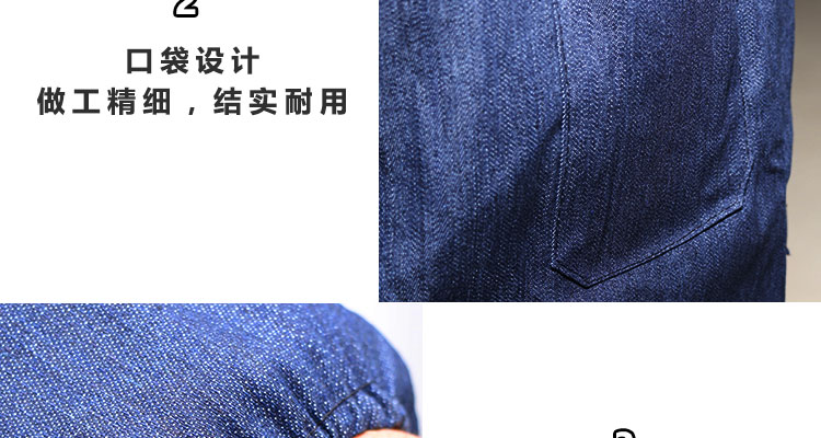 Vêtement de travail en polyester - Ref 1912855 Image 16