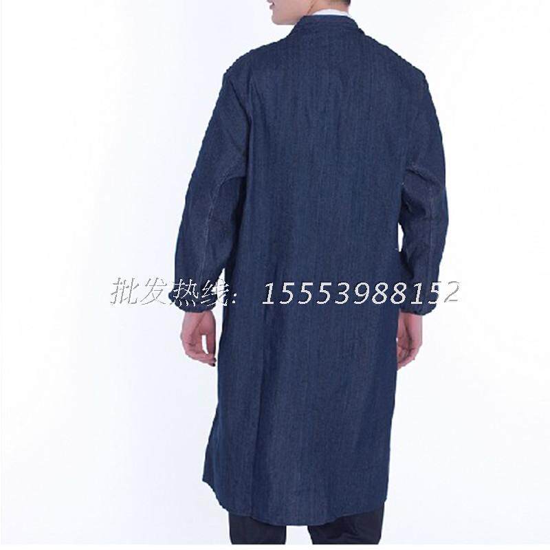 Tenue de travail - Ref 1913449 Image 6