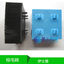 Mane brick Eastman Eastman Eastman Automatic cutting bed mane brick Just hair brown hair brush