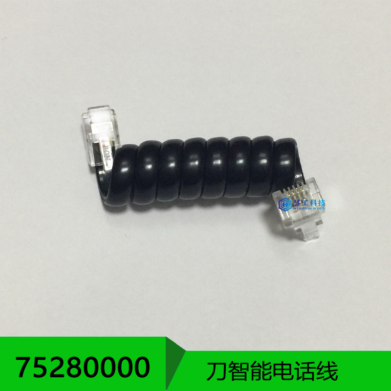 75280000 GERBER GERBER Cutting Machine Automatic Cutting Accessories