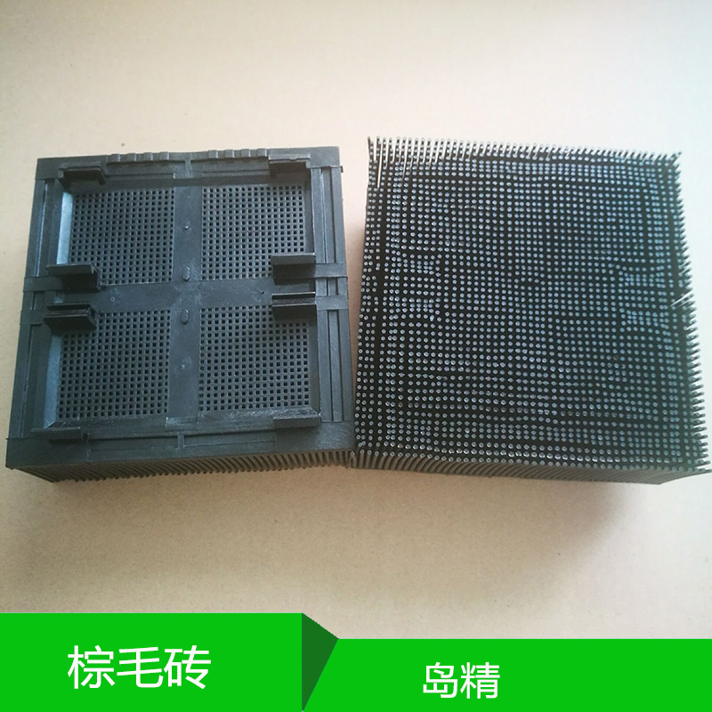 Shimajin fine cutting machine automatic cutting brick brick - fresh brush brick