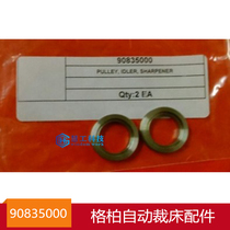 90835000 GERBER CUT Automatic Tailor Made Z7 Of Z7 Accessories