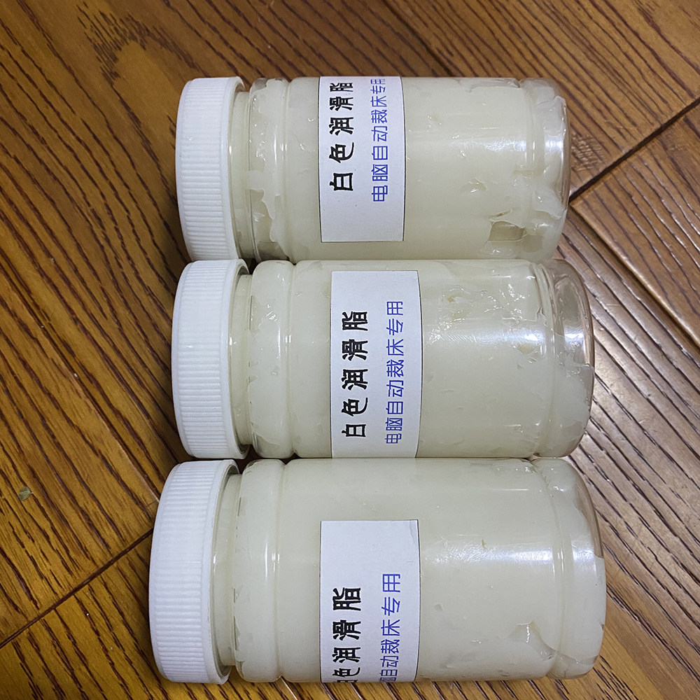 Computer automatic cutting bed white special grease