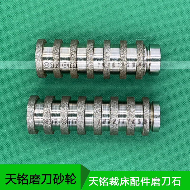 Tianming TM Grinding Slab Grinder Grinding Wheel Computer Automatic cutting - off of 7 cm 9 cm