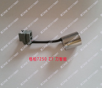 Gerber 75282002 Z7 7250 Automatic cutting knife intelligent original dress