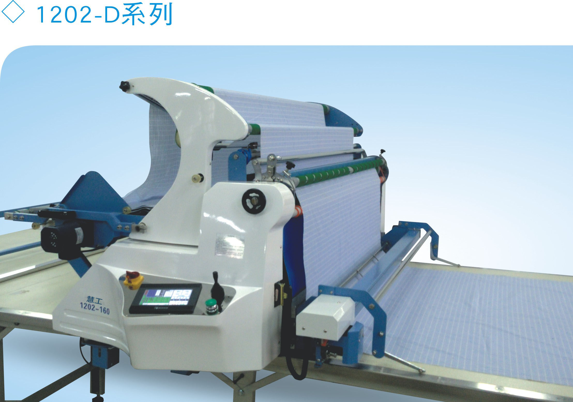 Automatic layerlabbing machine