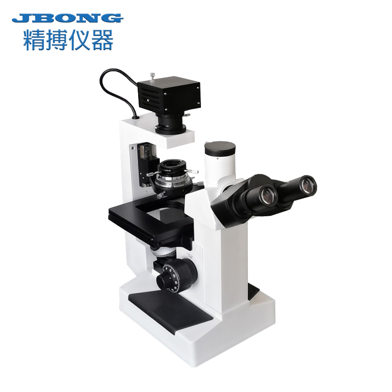 37XB inverted biomicroscope