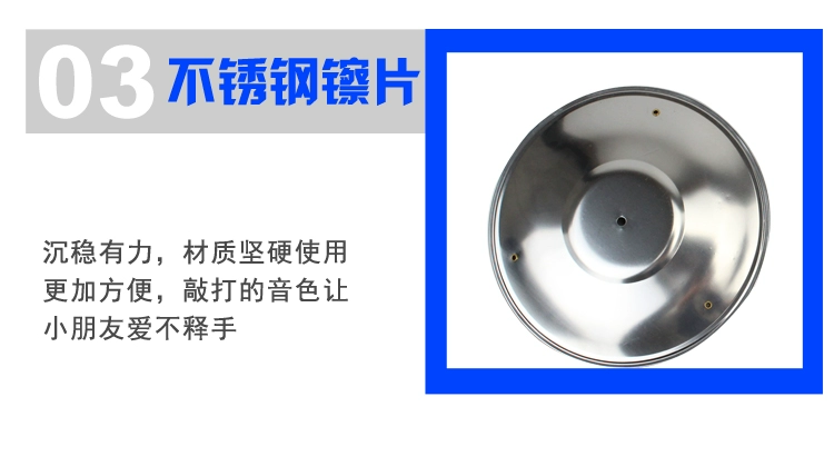 Lớn trẻ em của trống người mới bắt đầu thực hành trống mô phỏng jazz trống nhạc cụ sàn trống sớm giáo dục đồ chơi âm nhạc đồ chơi trẻ con