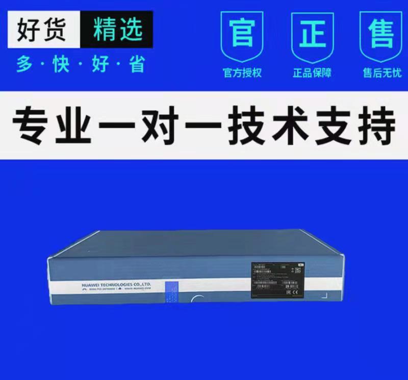 Juniper Zhambo Firewall SRX300 320340345-SYS JSB-L JB JE-2AC-Taobao