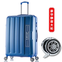 Классическое сокровище синее