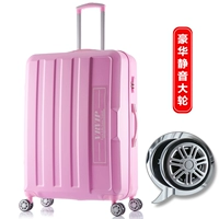 Розовый порошок