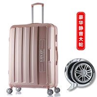 Золотой, розовое золото