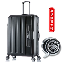 Щедрый черный