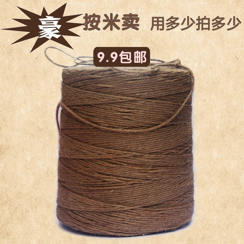 Decorative Hemp Rope Rope Hemp Thread Diy Material Thickness Handwoven Mesh Photo Wall Adornment Web Pendant