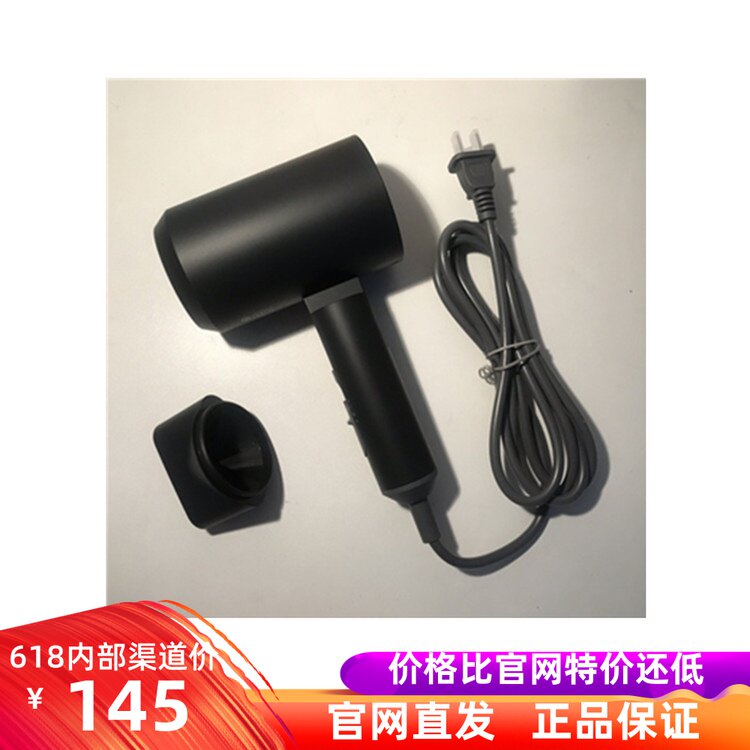 Net Easy to choose 3 colors Optional far infrared Near 0 Radiation negative ion Hair Dryer Home Dorm No Radiation