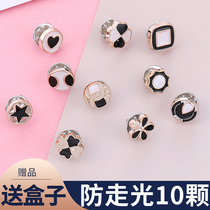 Anti-light buckle female small fragrant wind invisible button button Pearl top nail buckle dress secret button