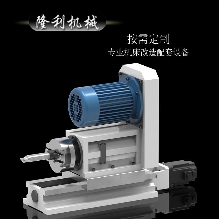 CNC Boring Spindle Boring Head Automatic Tool Adjustment Servo Fine Tuning Boring Head Exhibition Tool Head