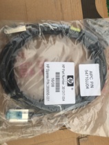 infiniband sas xian SFF8470 SFF8470 X4 4M HP PN 361317-004