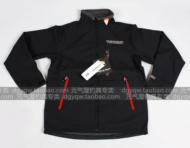 Daiwa's Provisor PI-5114 Black Set is available now