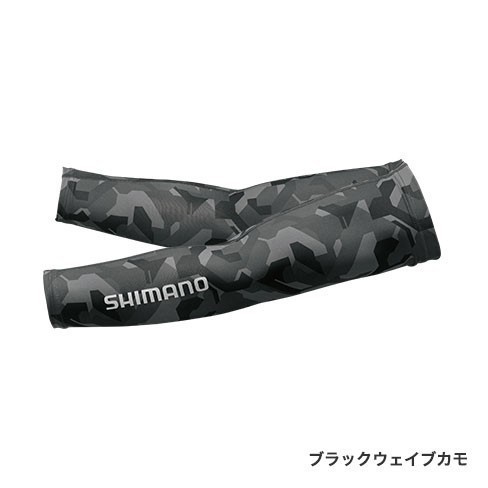 SHIMANO AC-067Q Sports fishing Sunscreen sleeve Water absorption quick-drying uniform code