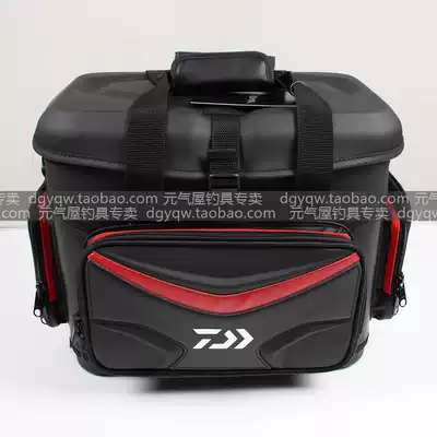 Yamato DAIWA COOL BAG(G) Cold carrying BAG storage box soft Refrigerator Incubator 20L liter