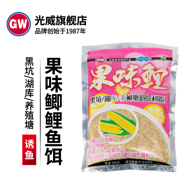 Guangwei bait Fruity crucian carp fruity carp fishing bait Fish food fishing bait additive