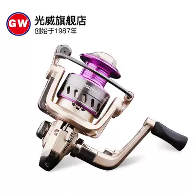Guangwei Jinfan reel Left and right hand interchangeable fishing line wheel 5 1 bearing Luya sea rod front unloading fishing line wheel