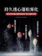 光威爆护鲫鱼饵鲫鱼鲤鱼综合饵可拉饵钓鱼饵钓鱼诱饵鱼食广谱饵
