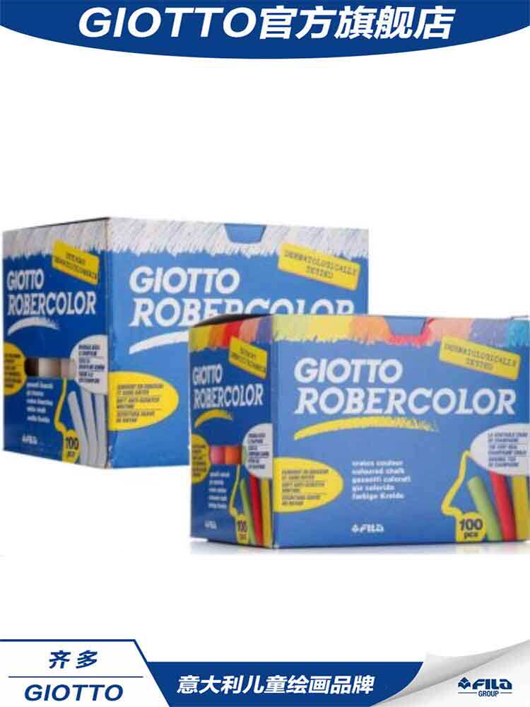 Italy Giotto chalk color white blackboard wall household children primary school teacher board newspaper toy washable