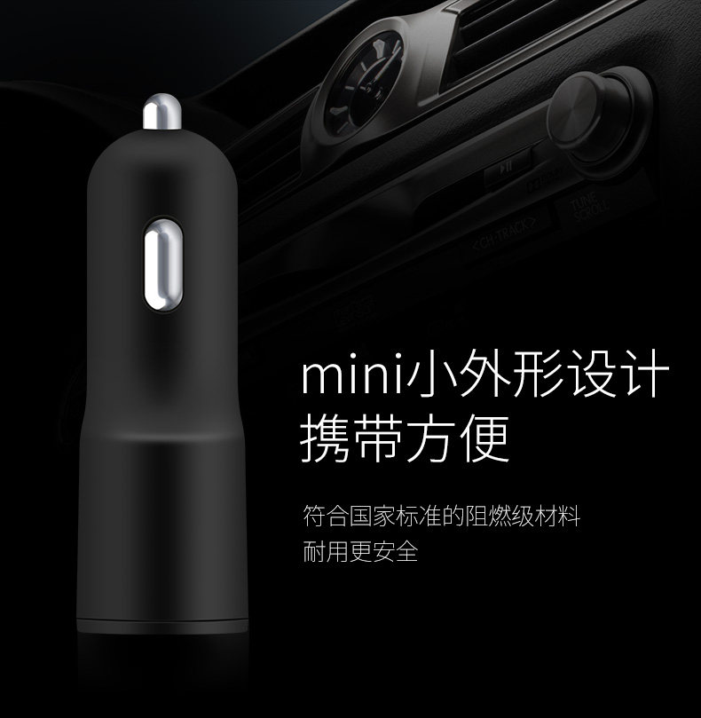 chargeur 2.4A, 2A - Ref 1299911 Image 13