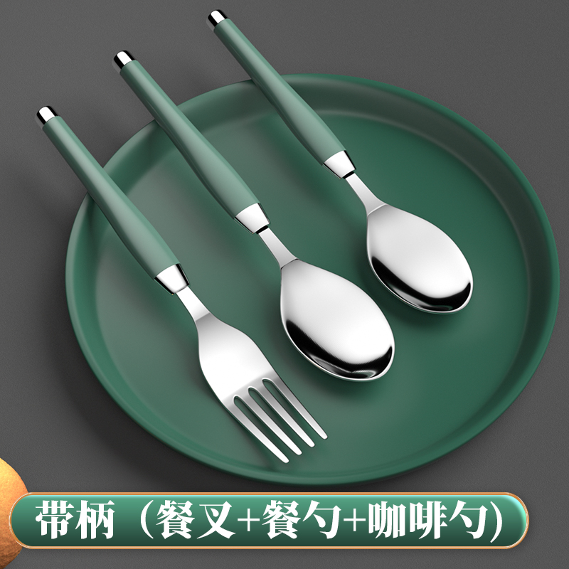 With handle Korean long handle knife and fork tableware stainless steel eating spoon fork set spoon spoon fork