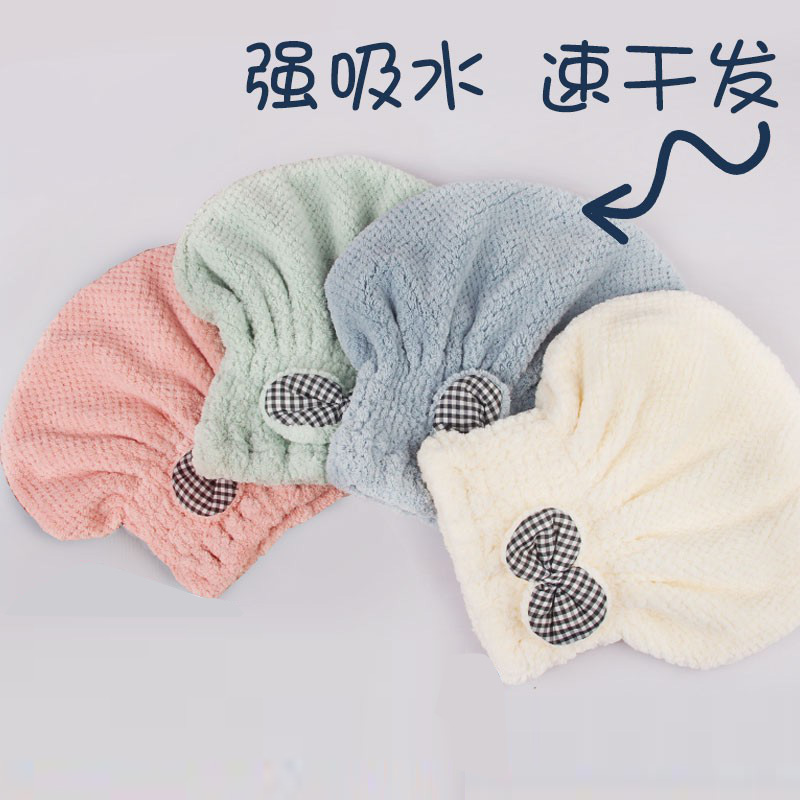 Hair Hat Woman thickened water absorption speed dry hair towel cute bathcap adult hair long hair wash head cap