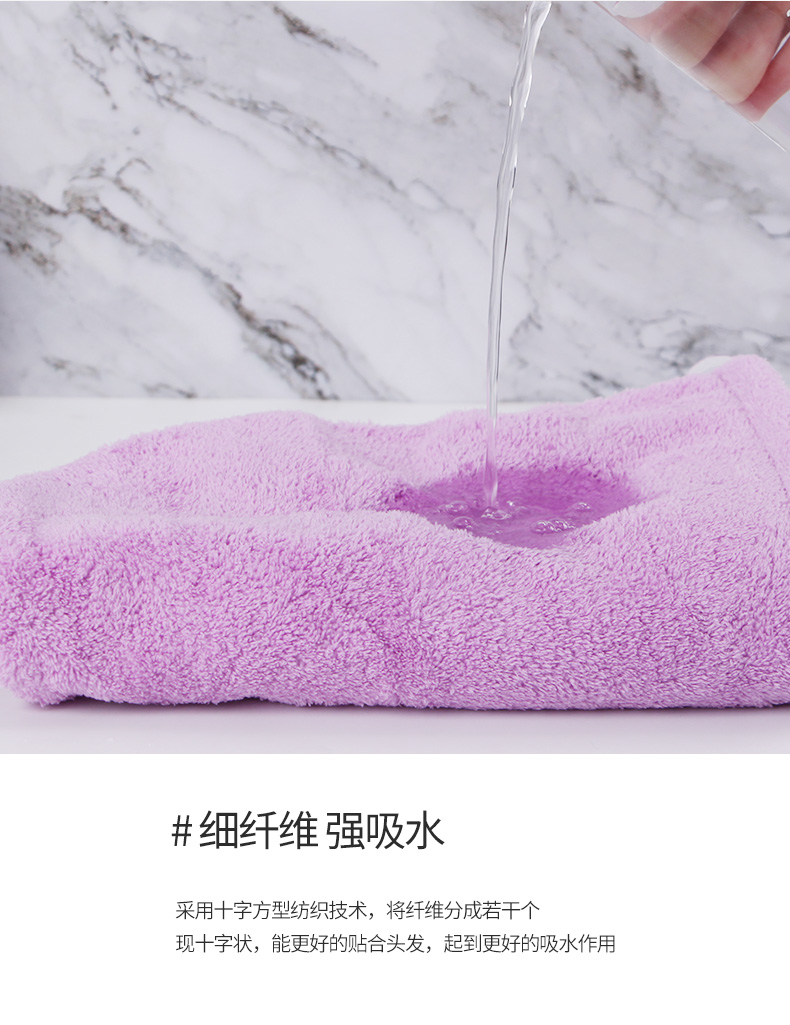 明信干发帽女吸水干发巾擦头发速干毛巾包头巾可爱洗头浴帽长发商品详情图