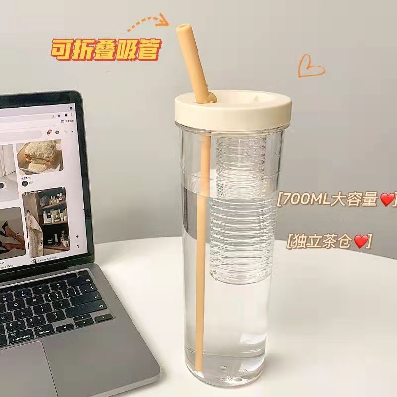 Ins net red dry and wet separation water cup lemon filter tea separate special plastic cup with straw outdoor tea making