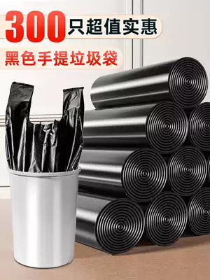 Garbage bag household black thick hand-held vest bag disposable kitchen dressing room flat plastic bag