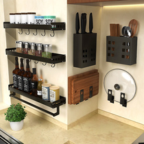 Household products seasoning knife holder shelf storage rack kitchen rack multifunctional non-perforated wall-mounted