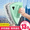 Товары от 好贤慧旗舰店