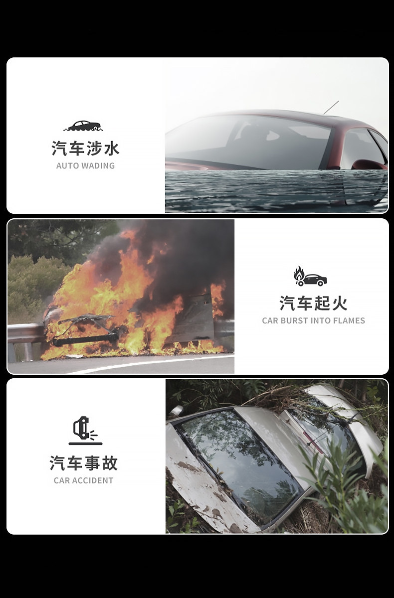 汽车安全锤破窗器 多功能逃生 图2