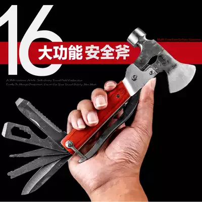 Car safety hammer multifunctional broken tempered glass window breaker Window car safety hammer broken window emergency artifact