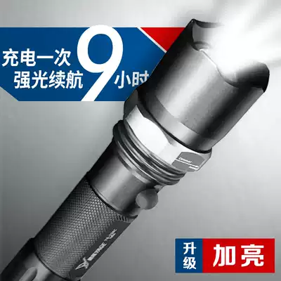 led strong light flashlight super bright mini flashlight outdoor riding rechargeable long-range focusing home car