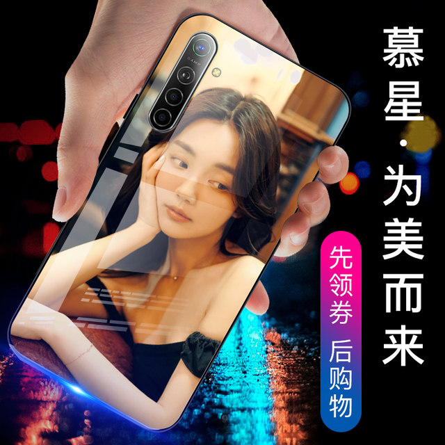 oppok7 mobile phone case customized oppok3 customized with pictures oppok5 private customized photo diy homemade oppo custom pattern k7 production k3 customized female k5 set k7x glass picture male