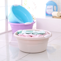 New household washbasin large thick washbasin with handle plastic basin non-slip handle laundry basin foot basin