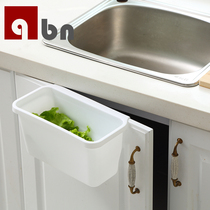 Household creative multi-function kitchen hanging basket garbage box storage box cabinet door hanging sundries storage box plastic