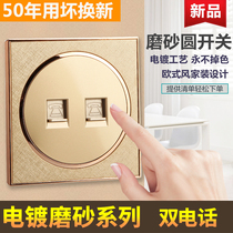 Household wall switch socket type 86 concealed panel F2 champagne gold series 2 two-position double telephone socket