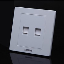 Two-position dual telephone New household wall switch socket 86 type concealed panel elegant white R8 dual telephone